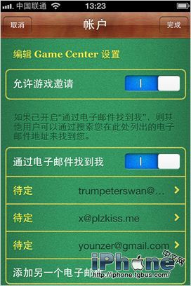手机游戏昵称,手机游戏昵称生成器大揭秘(图2) 手机游戏昵称,手机游戏昵称生成器大揭秘(图2)