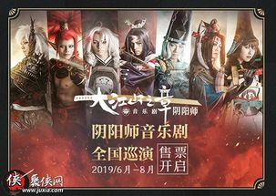 蓝与黑游戏,一场跨越时空的智慧对决(图2) 蓝与黑游戏,一场跨越时空的智慧对决(图2)