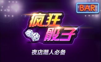 游戏大全网络,畅游千款热门游戏之旅(图3) 游戏大全网络,畅游千款热门游戏之旅(图3)