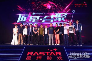 星辉游戏面试,岗位解析、面试经验分享与注意事项(图2) 星辉游戏面试,岗位解析、面试经验分享与注意事项(图2)