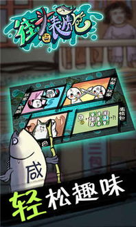 包情包游戏,情感体验新篇章(图1) 包情包游戏,情感体验新篇章(图1)