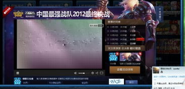 游戏不要看,体验全新游戏世界(图3) 游戏不要看,体验全新游戏世界(图3)