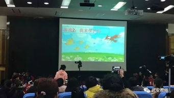 河北游戏公司,人才培养与产业融合的典范(图3) 河北游戏公司,人才培养与产业融合的典范(图3)