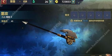剑斧游戏,探索中世纪冒险与战斗的艺术(图1) 剑斧游戏,探索中世纪冒险与战斗的艺术(图1)