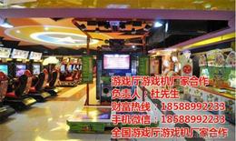 游戏厅合作,卡通游戏盛宴来袭(图3) 游戏厅合作,卡通游戏盛宴来袭(图3)