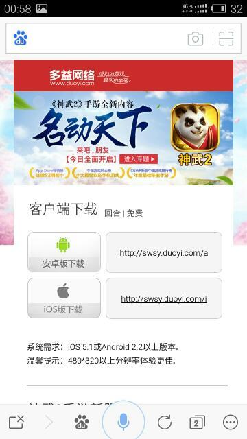 4g网络游戏,解析网络游戏在4G环境中的表现与优化策略(图2) 4g网络游戏,解析网络游戏在4G环境中的表现与优化策略(图2)