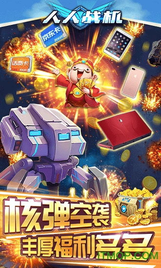 4398小游戏大全,尽享游戏乐趣(图3) 4398小游戏大全,尽享游戏乐趣(图3)