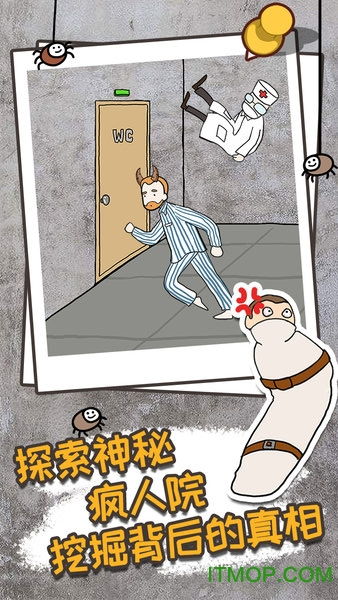 逃离医院不容易游戏,逃离医院不容易游戏深度解析(图3) 逃离医院不容易游戏,逃离医院不容易游戏深度解析(图3)
