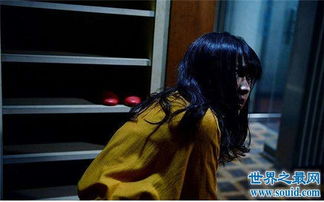 四角游戏真实案例,真实案例中的灵异现象与心理效应”(图3) 四角游戏真实案例,真实案例中的灵异现象与心理效应”(图3)