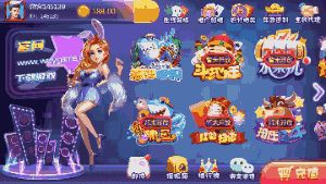 一品游戏下载,揭秘一品游戏下载的魅力所在(图2) 一品游戏下载,揭秘一品游戏下载的魅力所在(图2)