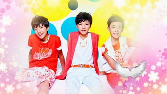 关于tfboys的橙光游戏,青春记忆与奇幻冒险的交织(图2) 关于tfboys的橙光游戏,青春记忆与奇幻冒险的交织(图2)