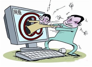 熬夜游戏,现代年轻人的深夜狂欢与健康挑战”(图3) 熬夜游戏,现代年轻人的深夜狂欢与健康挑战”(图3)