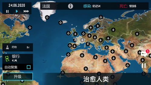 CarCareInc.汽车护理公司游戏v0.1.2下载 (图1) CarCareInc.汽车护理公司游戏v0.1.2下载 (图1)