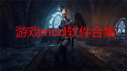 onlyred游戏画质onlyred游戏画质 (图1) onlyred游戏画质onlyred游戏画质 (图1)