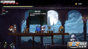 星骸骑士下载安装 (图3) 星骸骑士下载安装 (图3)