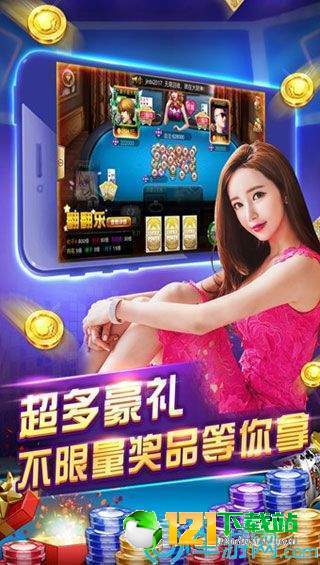 台湾赛车手 (图3) 台湾赛车手 (图3)
