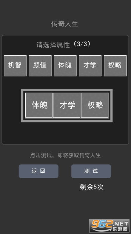 种田重启人生 (图1) 种田重启人生 (图1)