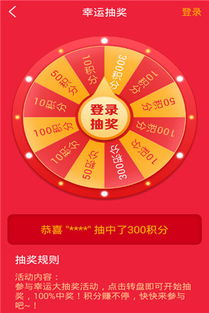 山海游戏大全 (图1) 山海游戏大全 (图1)