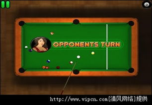 realpool3d台球手机版 (图1) realpool3d台球手机版 (图1)