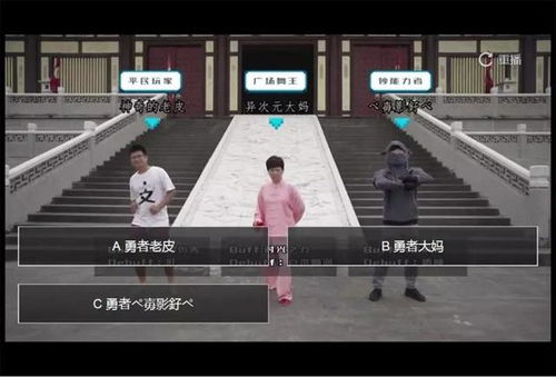 云视互动下载官网版 (图2) 云视互动下载官网版 (图2)
