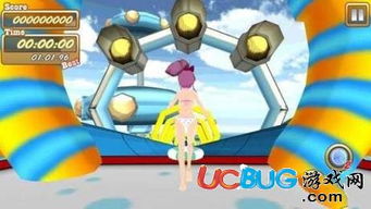 水着少女游戏,水着少女游戏的浪漫冒险之旅(图1) 水着少女游戏,水着少女游戏的浪漫冒险之旅(图1)