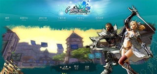 唯晶游戏,探索中国游戏产业的领军力量(图2) 唯晶游戏,探索中国游戏产业的领军力量(图2)