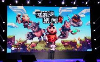 psvr 普通游戏,探索虚拟现实与经典游戏的完美融合(图3) psvr 普通游戏,探索虚拟现实与经典游戏的完美融合(图3)