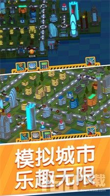 城市创建游戏,打造你的虚拟都市传奇(图1) 城市创建游戏,打造你的虚拟都市传奇(图1)
