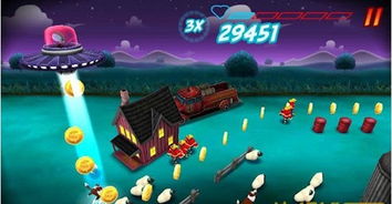 开飞碟游戏,创新游戏体验与团队协作之道(图1) 开飞碟游戏,创新游戏体验与团队协作之道(图1)