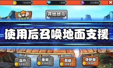 类似求合体的游戏,揭秘类似求合体的游戏世界(图3) 类似求合体的游戏,揭秘类似求合体的游戏世界(图3)
