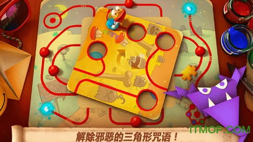 叠纸新游戏,引领女性向游戏变革的3D恋爱动作巨作(图1) 叠纸新游戏,引领女性向游戏变革的3D恋爱动作巨作(图1)