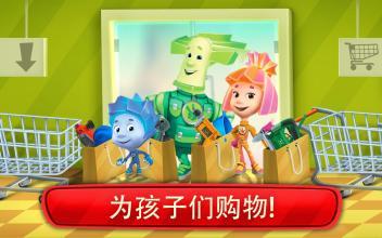 滚球游戏规则,趣味与竞技的完美结合(图3) 滚球游戏规则,趣味与竞技的完美结合(图3)