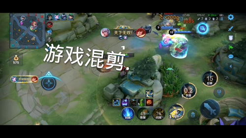 游戏混剪视频,创意与经典的视觉交响(图3) 游戏混剪视频,创意与经典的视觉交响(图3)