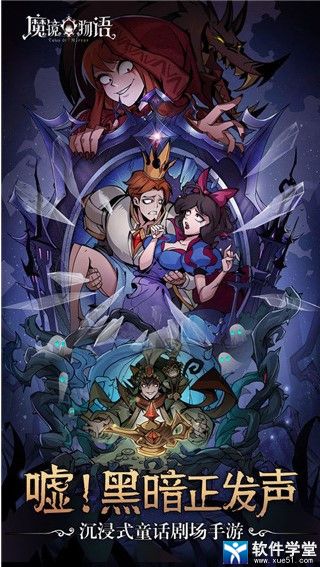 千幻魔镜游戏,体验无尽冒险之旅(图1) 千幻魔镜游戏,体验无尽冒险之旅(图1)