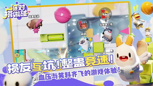 中小游戏公司,崛起与挑战并存的创新力量(图2) 中小游戏公司,崛起与挑战并存的创新力量(图2)