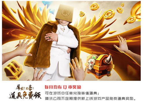 游戏王卡hr,探索游戏王HR卡牌的独特魅力与收藏价值(图3) 游戏王卡hr,探索游戏王HR卡牌的独特魅力与收藏价值(图3)