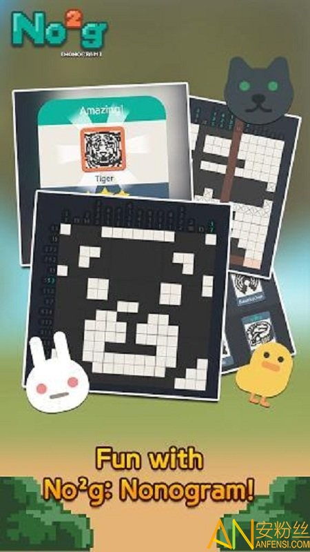 no2g游戏,no2g益智游戏攻略解析(图2) no2g游戏,no2g益智游戏攻略解析(图2)
