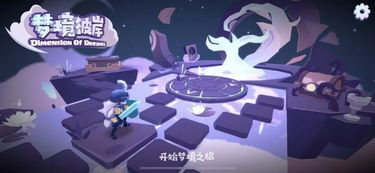 游戏t位,T位游戏深度解析(图2) 游戏t位,T位游戏深度解析(图2)