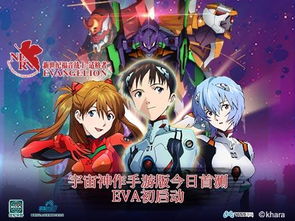 神作手机游戏,重温指尖上的传奇(图2) 神作手机游戏,重温指尖上的传奇(图2)