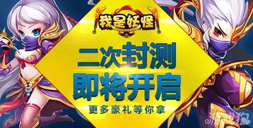 zeze游戏,橙光创作下的青春梦想之旅(图1) zeze游戏,橙光创作下的青春梦想之旅(图1)