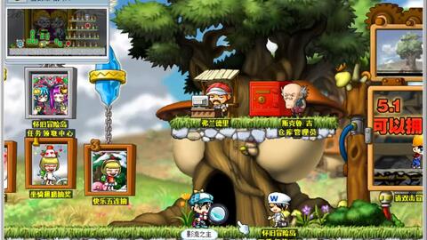 zeze游戏,橙光创作下的青春梦想之旅(图2) zeze游戏,橙光创作下的青春梦想之旅(图2)