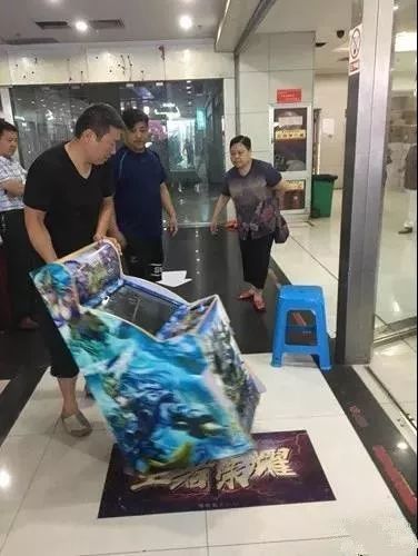 巢湖游戏厅,青春记忆的汇聚地(图1) 巢湖游戏厅,青春记忆的汇聚地(图1)