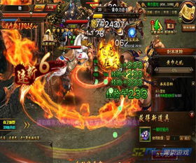 组队副本游戏,团队协作与策略布局的完美融合(图3) 组队副本游戏,团队协作与策略布局的完美融合(图3)