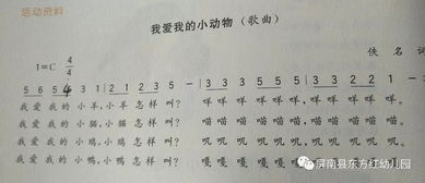 唱歌接龙游戏常用歌词,歌词接龙点燃音乐狂欢(图1) 唱歌接龙游戏常用歌词,歌词接龙点燃音乐狂欢(图1)