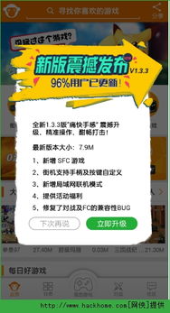 数据恢复大师官方版安卓2024下载安装 (图1) 数据恢复大师官方版安卓2024下载安装 (图1)
