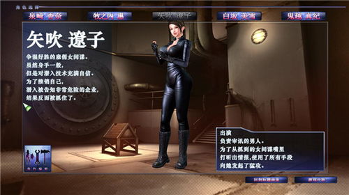 mxplayer安卓版 (图1) mxplayer安卓版 (图1)