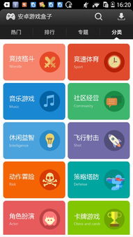 数据恢复大师官方版安卓2024下载安装 (图2) 数据恢复大师官方版安卓2024下载安装 (图2)