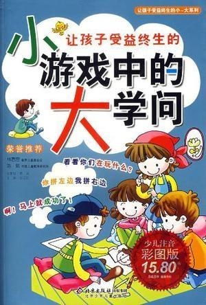 提问小游戏,通过提问小游戏解锁内心世界(图1) 提问小游戏,通过提问小游戏解锁内心世界(图1)