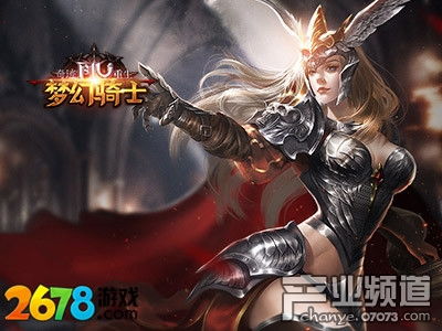 网页游戏3d角色扮演,3D角色扮演网页游戏的魅力之旅(图1) 网页游戏3d角色扮演,3D角色扮演网页游戏的魅力之旅(图1)