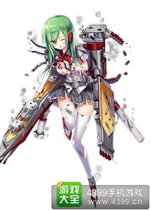 游戏少女希,青春绽放的奇幻冒险之旅(图2) 游戏少女希,青春绽放的奇幻冒险之旅(图2)